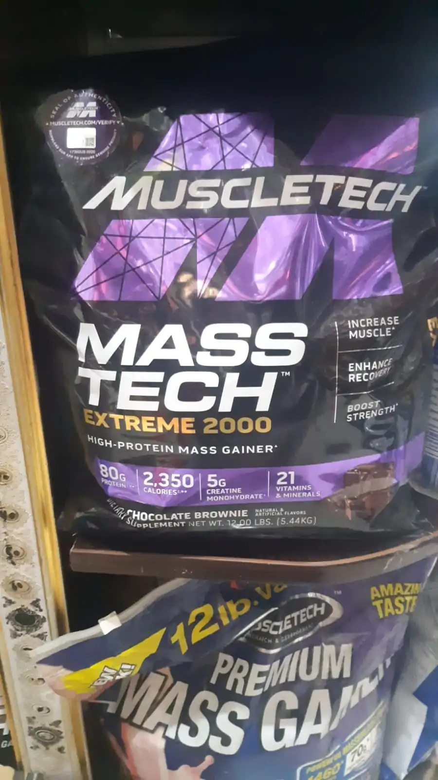 Mass Tech Extreme 2000 - 6Lbs/12Lbs - Image 2