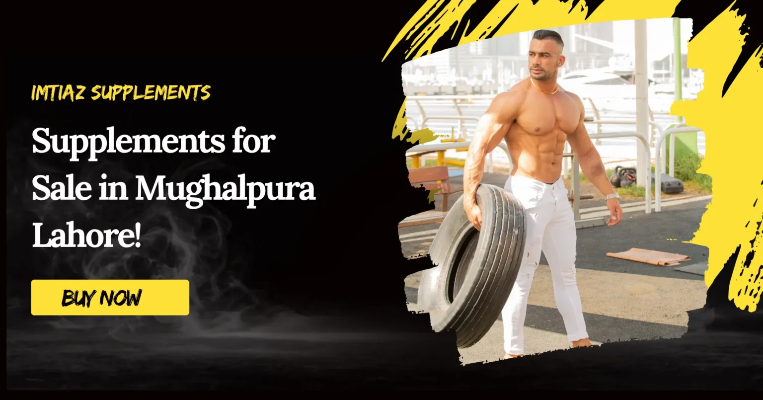 Supplements for Sale in Mughalpura Lahore!